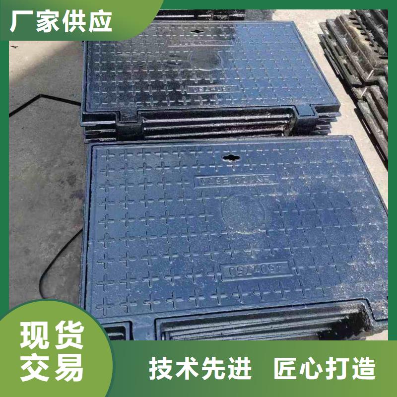 复合材料井盖在线报价建通铸造厂家