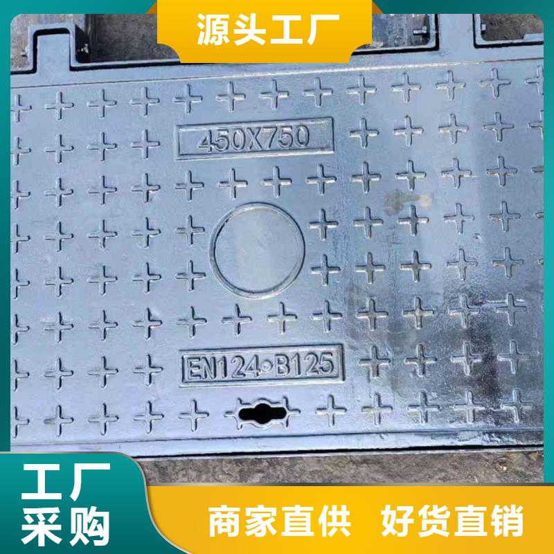 消防沙井盖球墨铸铁加工定制建通铸造厂家