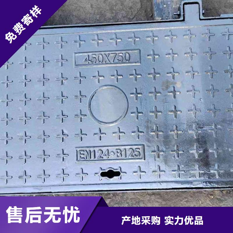 隐形井盖球墨铸铁厂家电话建通铸造厂家