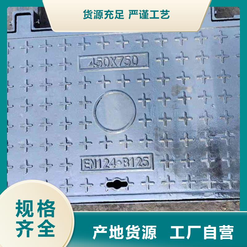 铸铁井盖圆形来图定制建通铸造厂家