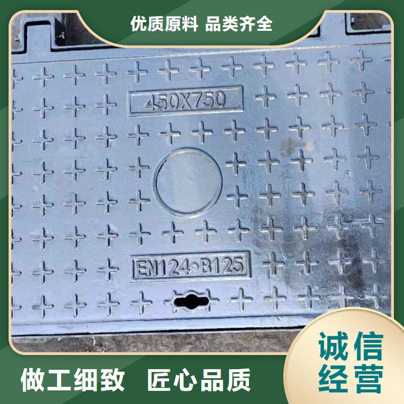 井盖型号齐全