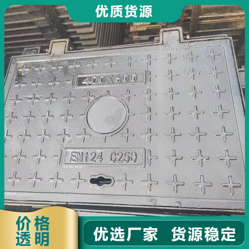 外方内圆球墨铸铁井盖加工定制产品细节