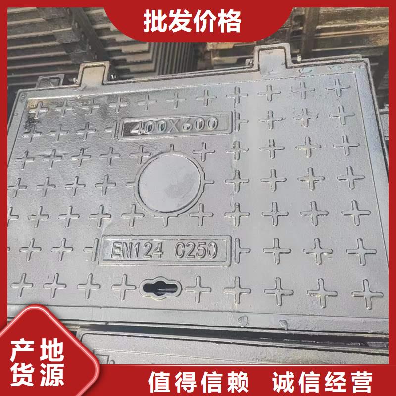井盖厂家批发建通铸造厂家