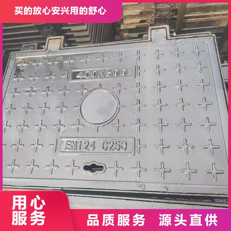 900*900球墨铸铁井盖D400图集图片建通铸造