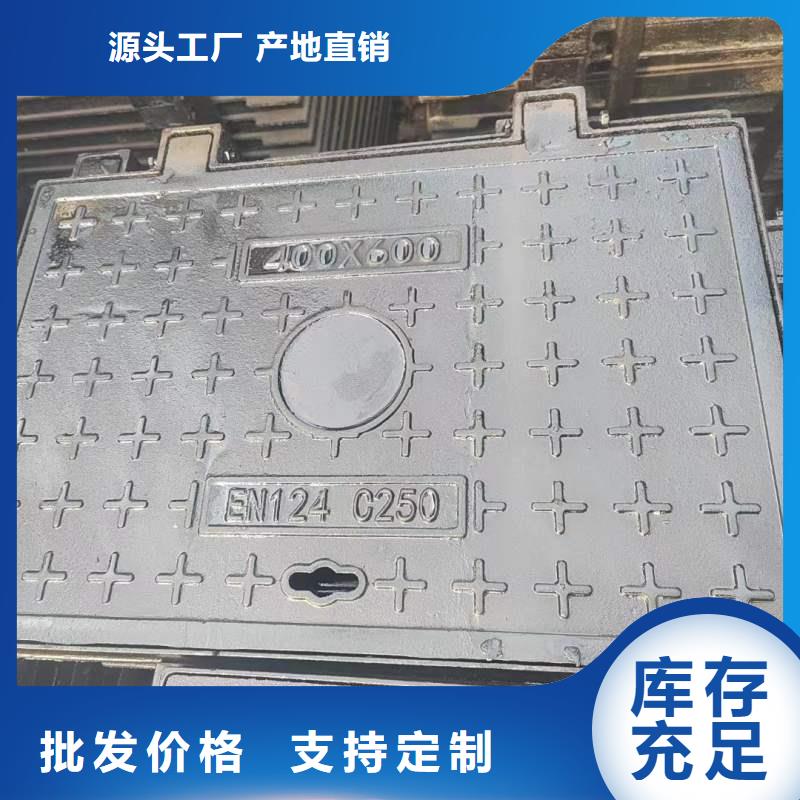 五防井盖重型来图定制建通铸造厂家