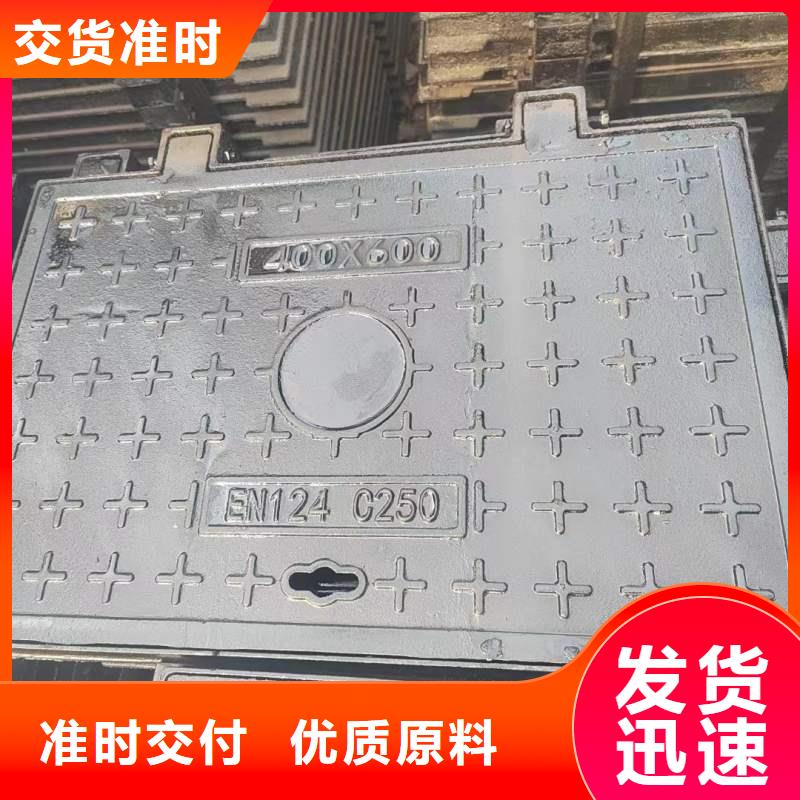水表箱井盖球墨铸铁方井盖来图定制产地货源