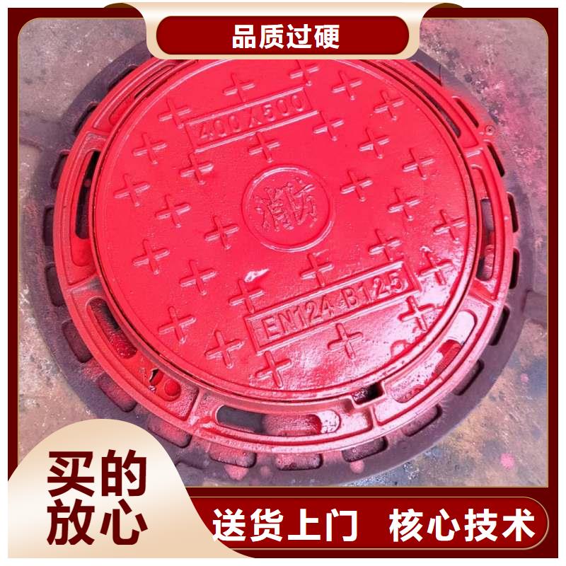 复合材料井盖在线报价建通铸造厂家
