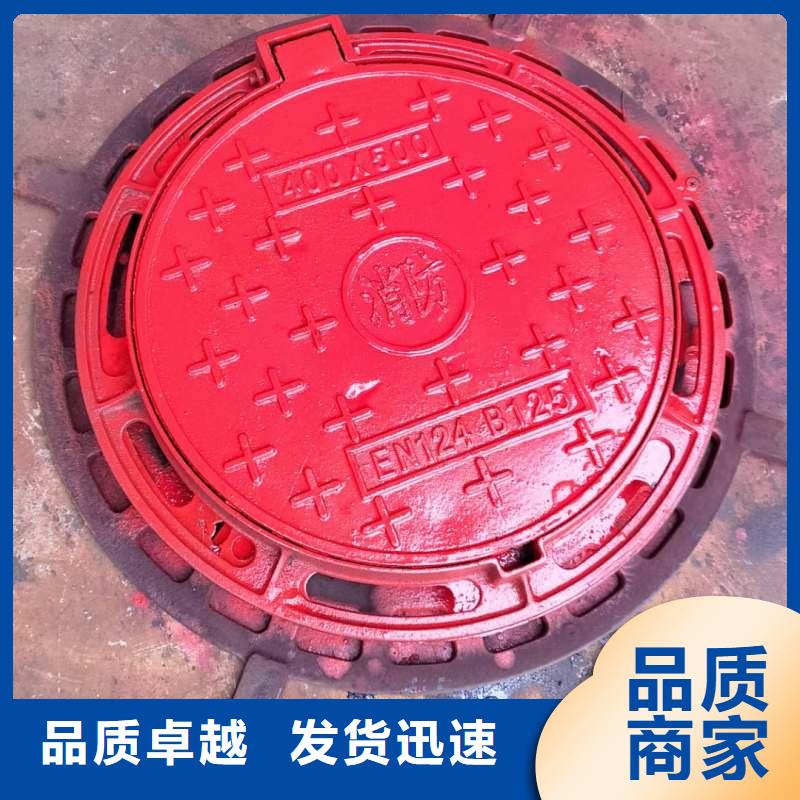 不锈钢隐形井盖来图定制