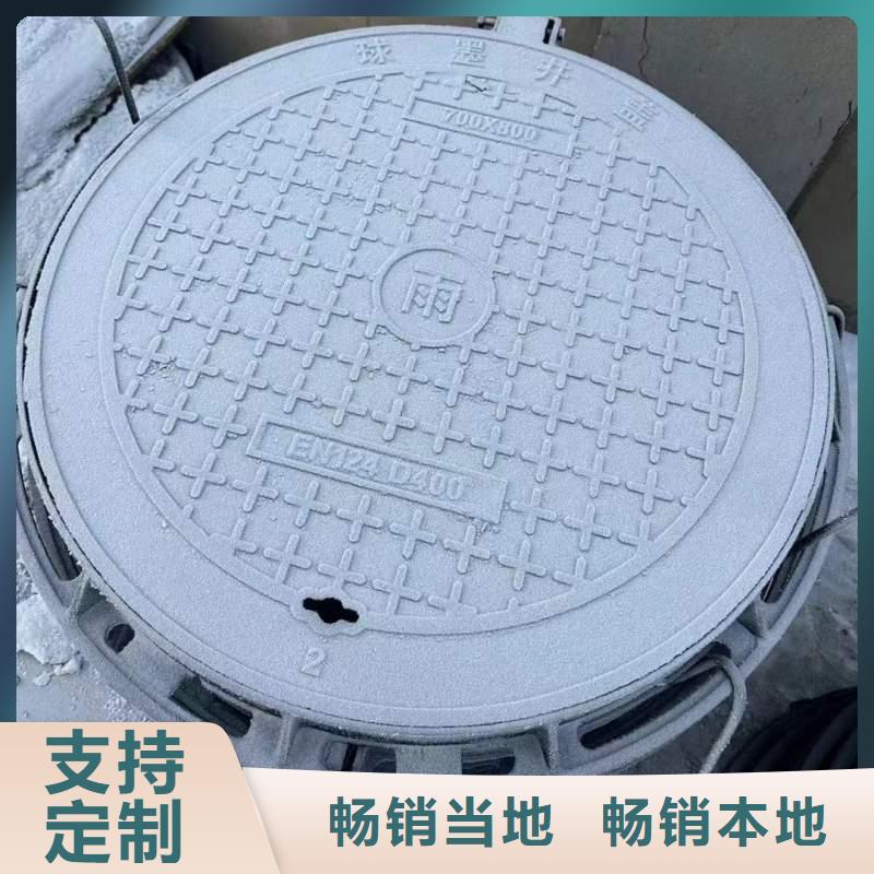 排水井盖球墨铸铁实力老厂建通铸造厂家