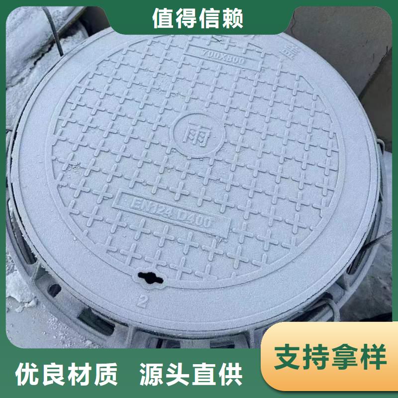 自动井盖定做生产建通铸造厂家