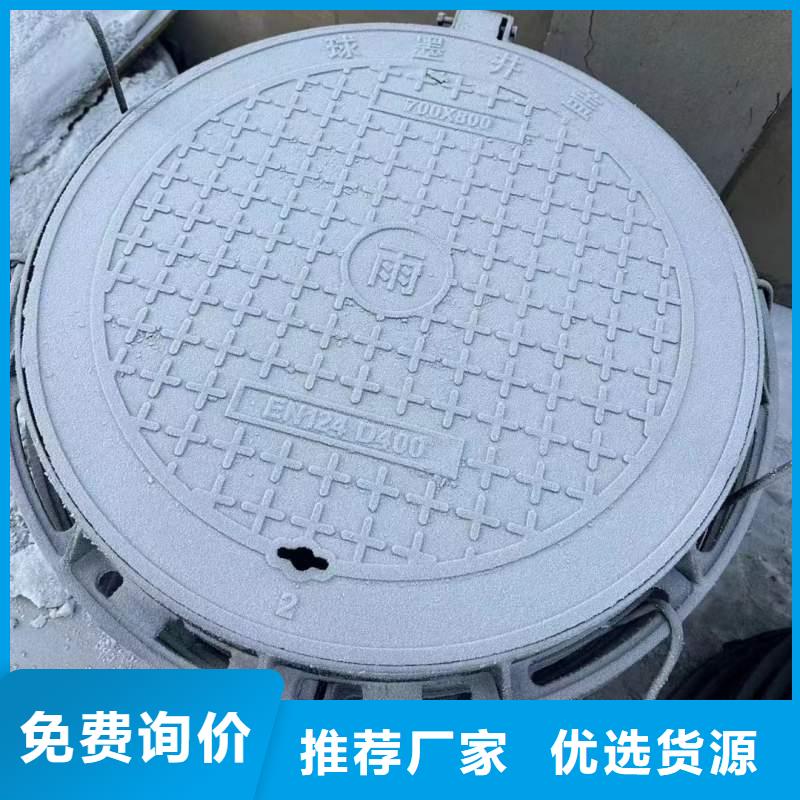 方形铸铁井盖批发价格建通铸造厂家
