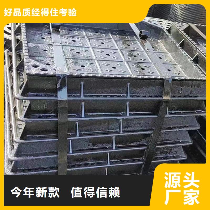 方形铸铁井盖批发价格建通铸造厂家