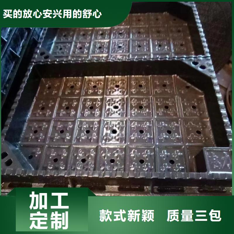 电力盖板建通铸造厂家
