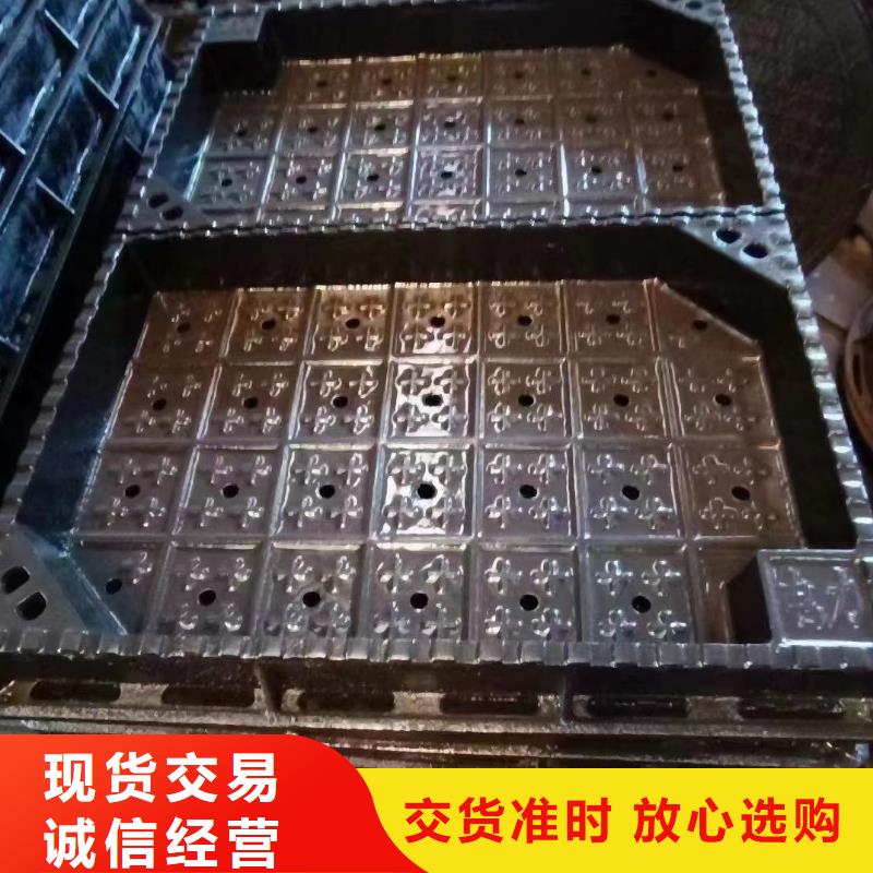 带锁井盖型号齐全
