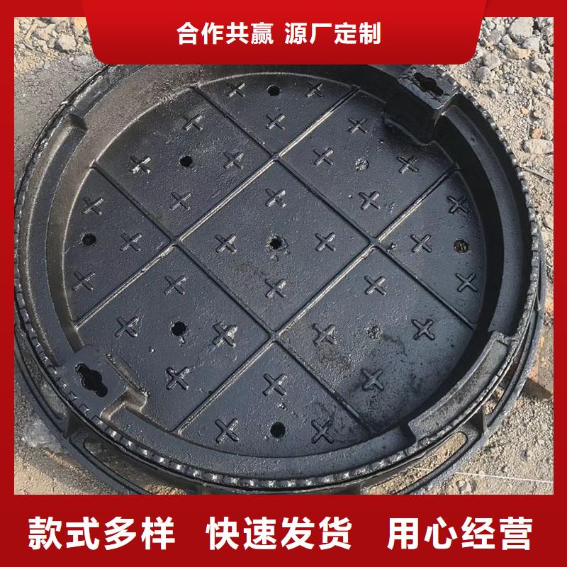 防盗铸铁井盖库存充足建通铸造厂家
