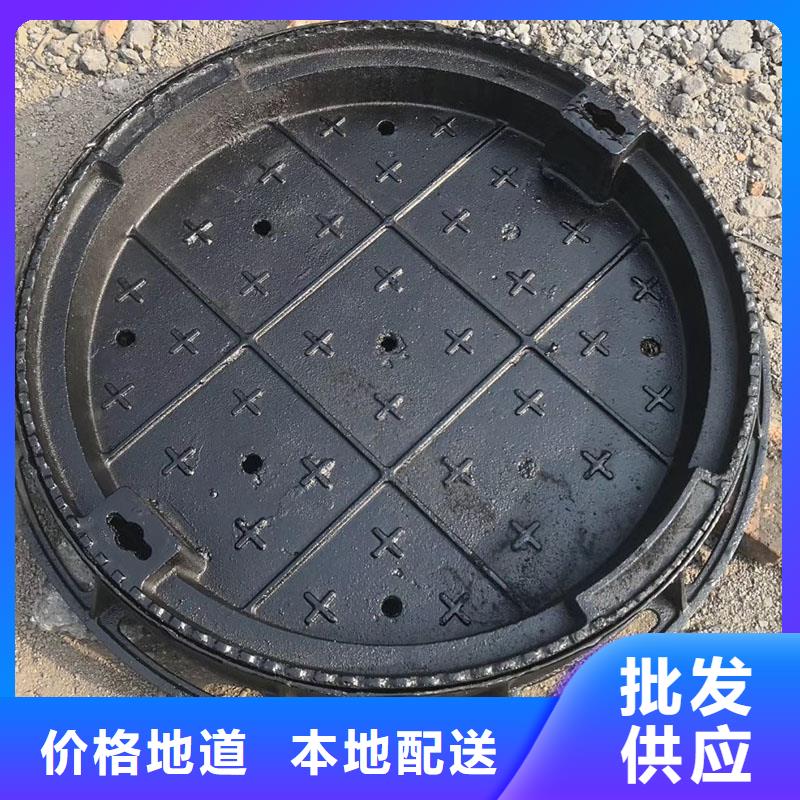 球墨铸铁井盖生产厂家