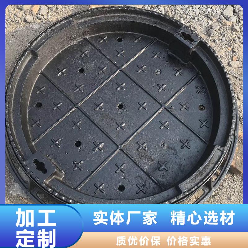 铸铁圆形井盖球磨来图定制建通铸造厂家
