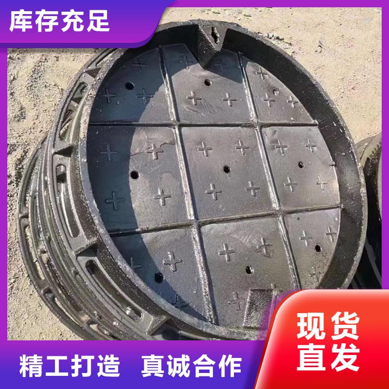 树脂井盖生产加工同城制造商