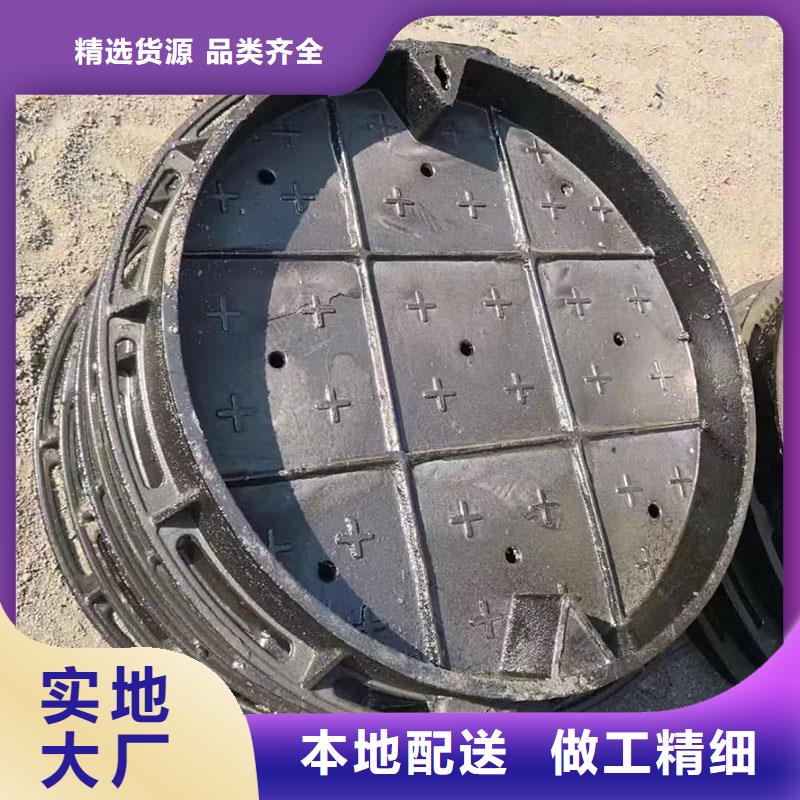 集水井盖铸铁采购价格建通铸造厂家