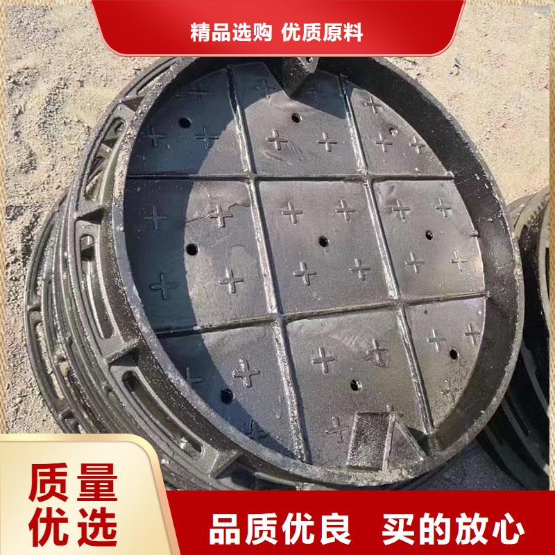 水表箱井盖球墨铸铁方井盖生产加工诚信企业
