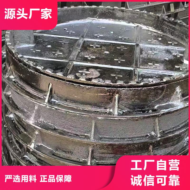 轻型井盖700*800多少钱一个建通铸造厂家