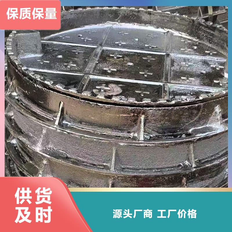 DN700球墨铸铁井盖厂家现货建通铸造厂家