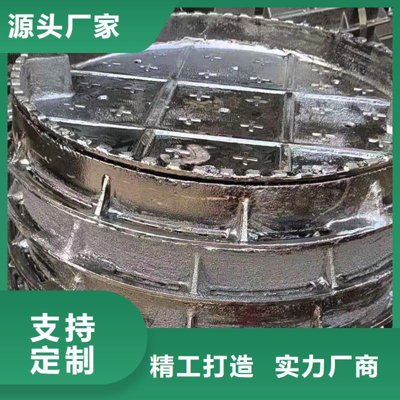 电力盖板零售批发