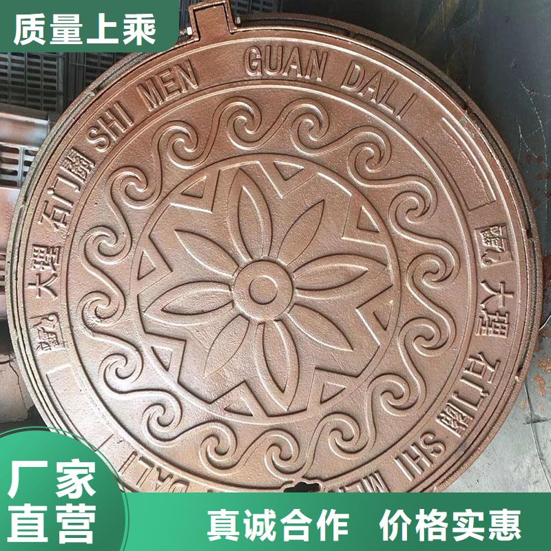 密封压力井盖厂家定做建通铸造厂家