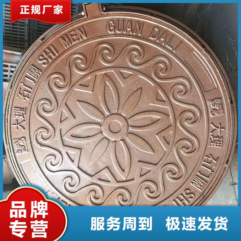 防沉降井盖来图定制