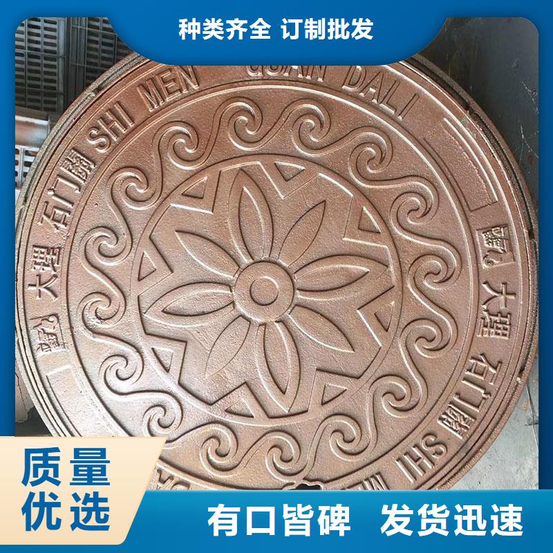 方形球墨铸铁井盖采购价格建通铸造厂家