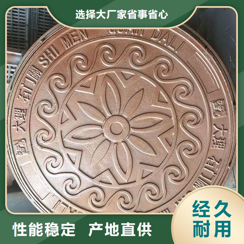 带锁双层井盖厂家电话建通铸造厂家