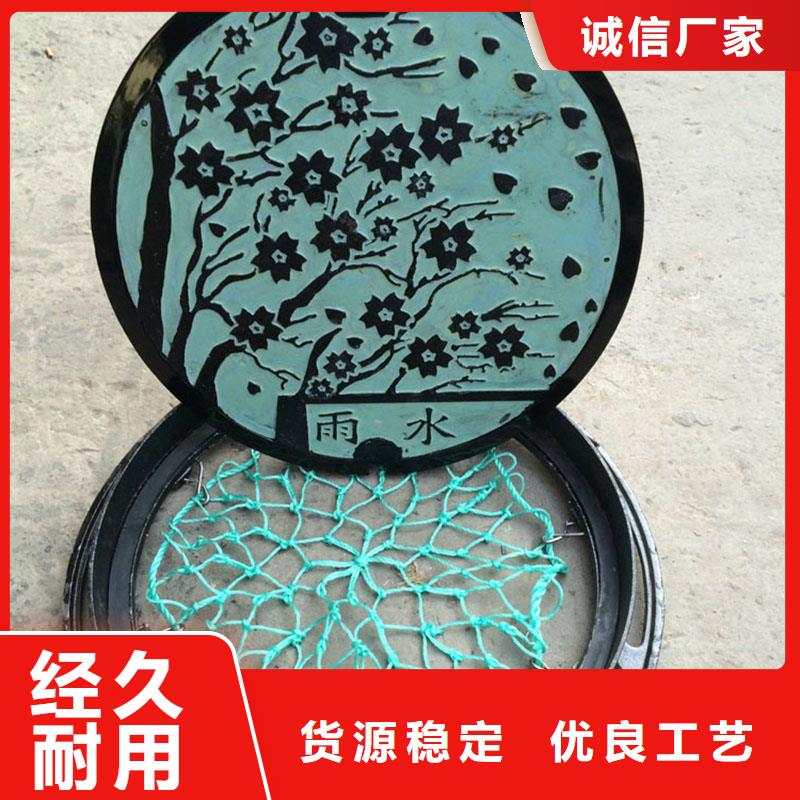保温井盖生产销售