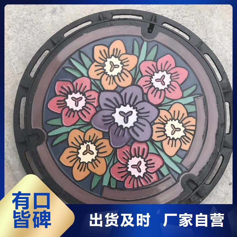 复合树脂井盖发货快品质保障