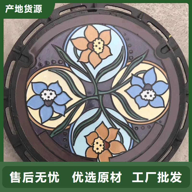 带锁井盖厂家定做建通铸造厂家