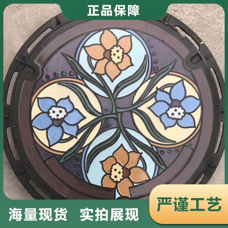 消防道路井盖厂家现货建通铸造厂家