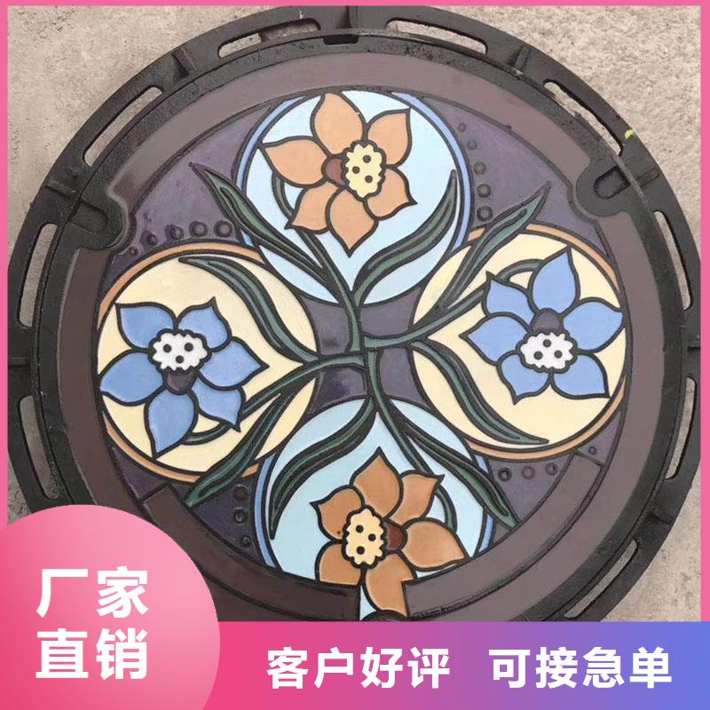 隐形井盖球墨铸铁优质货源建通铸造厂家