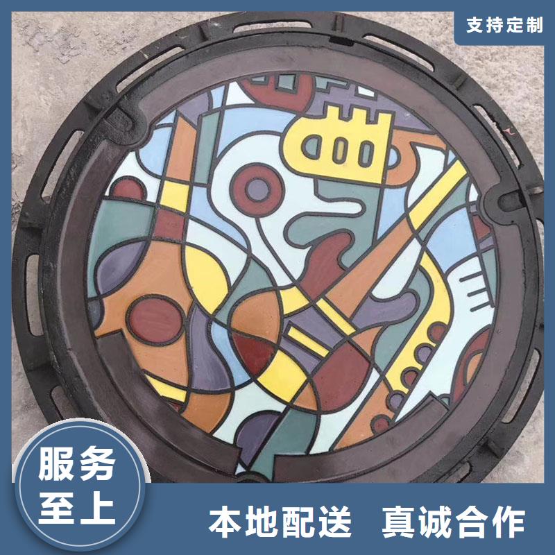 广东省中山市三乡镇水表箱方形井盖来图定制建通铸造厂家