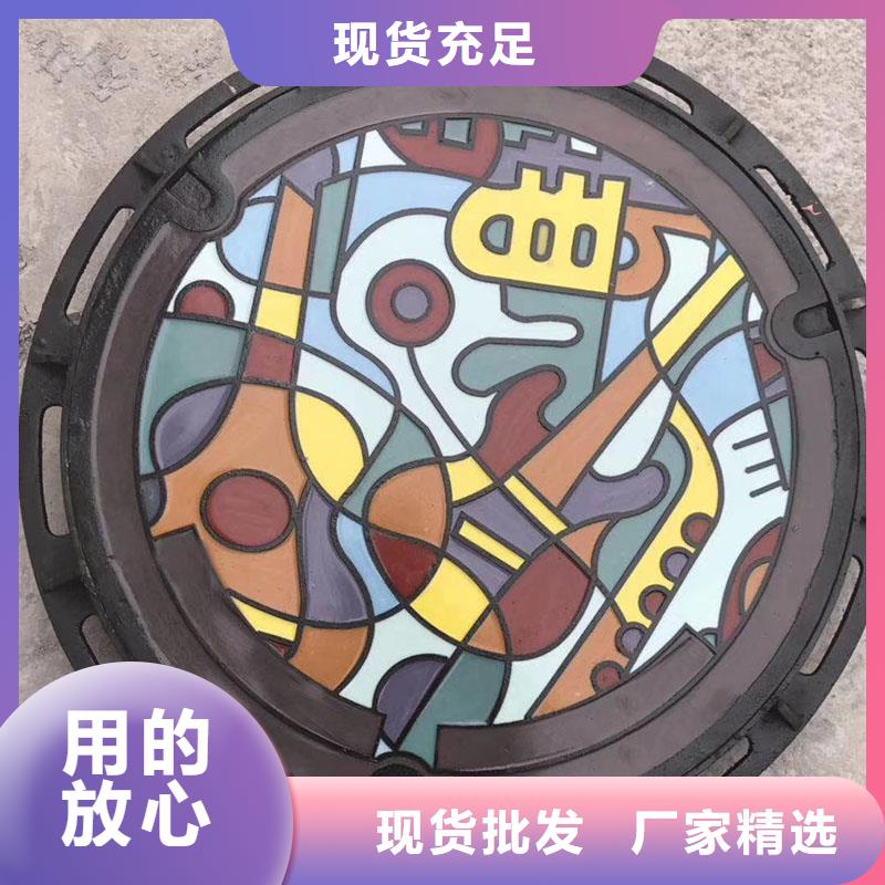 树脂井盖生产加工同城制造商