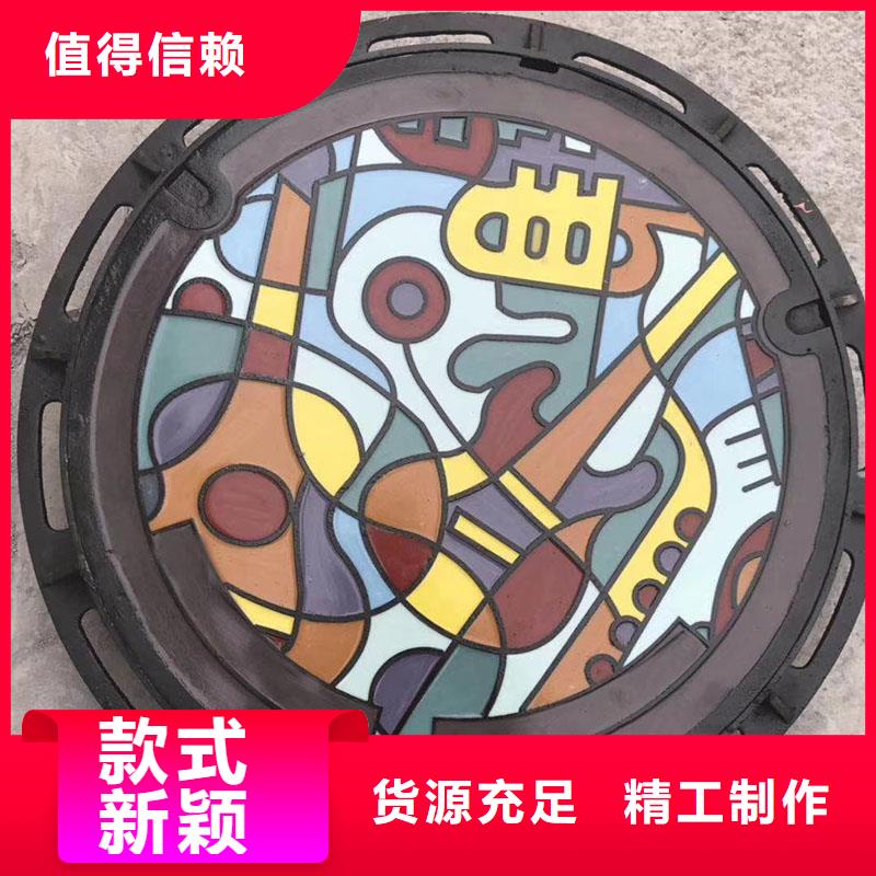 电力井盖球墨铸铁多少钱一个建通铸造厂家