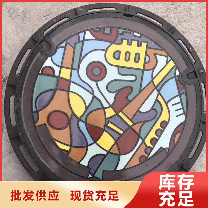 300*500小区井盖球墨铸铁在线报价《井盖=建通铸造厂家》