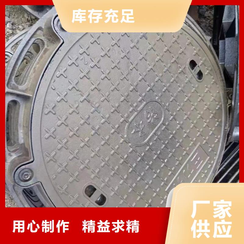 电力沟盖板厂家现货