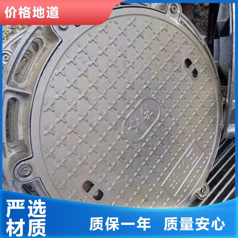 保温井盖零售批发