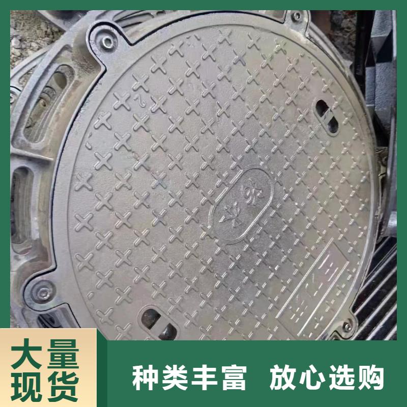 轻型球墨铸铁井盖全国配送建通铸造厂家