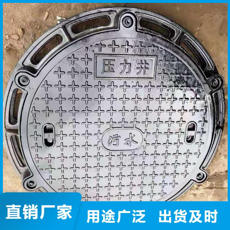 铺砖下沉式井盖现货销售建通铸造厂家