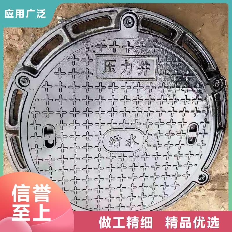 集水井盖铸铁厂家建通铸造厂家