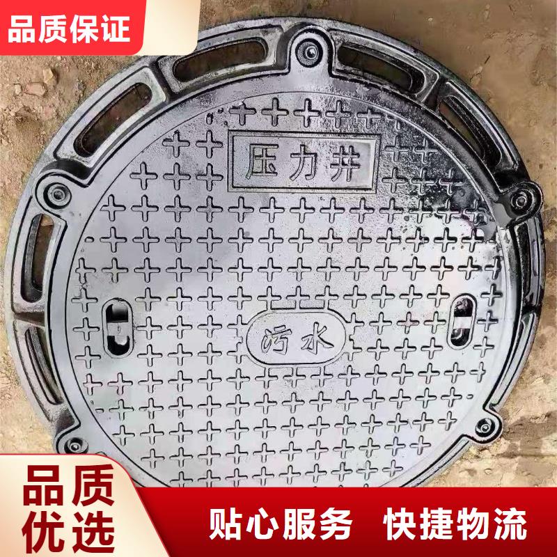 水表箱井盖球墨铸铁方井盖来图定制产地货源