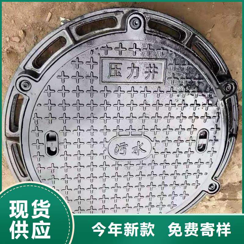 化粪池井盖来图定制建通铸造厂家