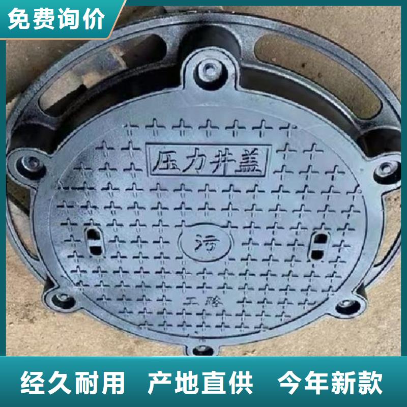 900*900球墨铸铁井盖D400图集图片建通铸造