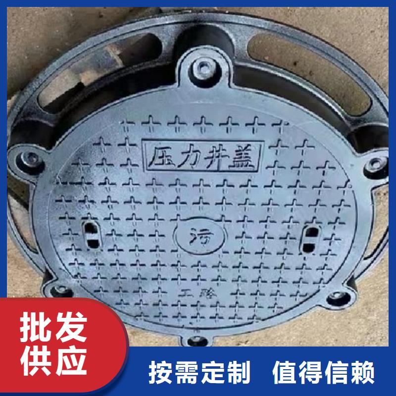铸铁井盖圆形现货销售建通铸造厂家