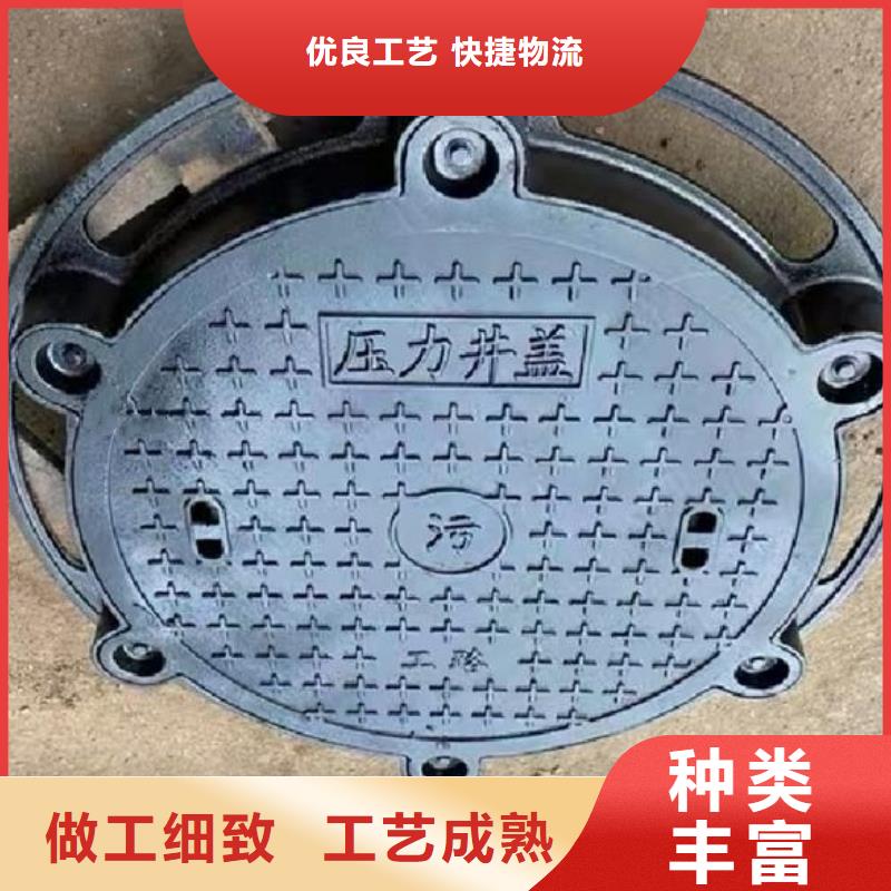 保温井盖生产销售